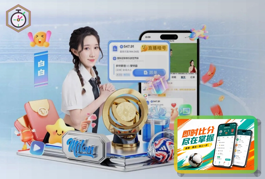爱游戏安全合规证书介绍